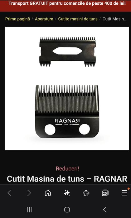 Cuțit masina de tuns