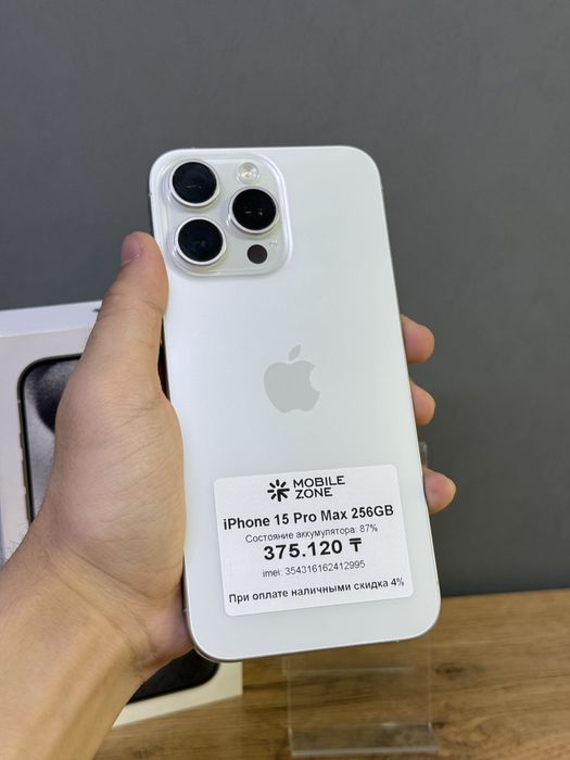 iPhone 15 Pro Max 256 GB | Mobile Zone