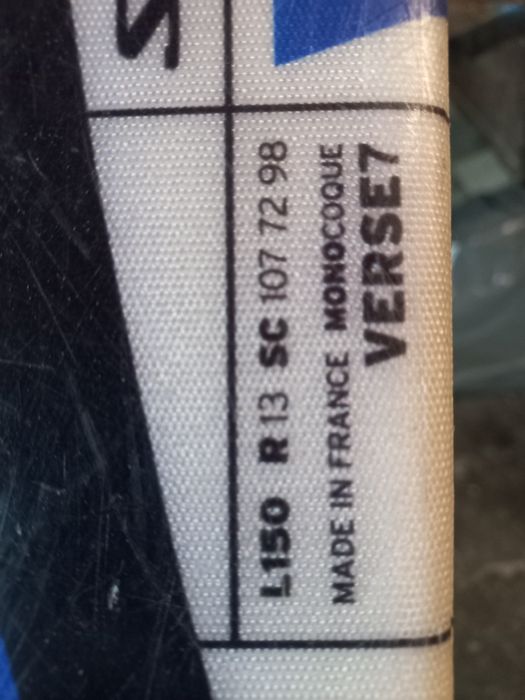 Ски обувки щеки продома