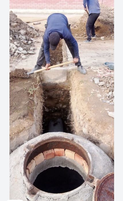 Oʻrachi Ura transhe xizmatlari