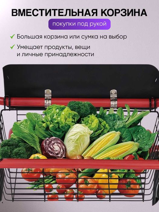 Ходунки Роллатор для пожилых и инвалидов