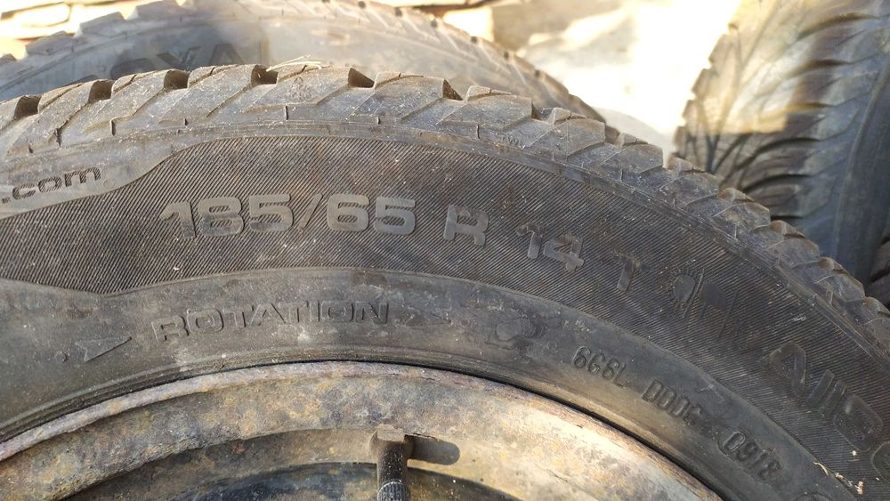 Все сезонни гуми с джанти