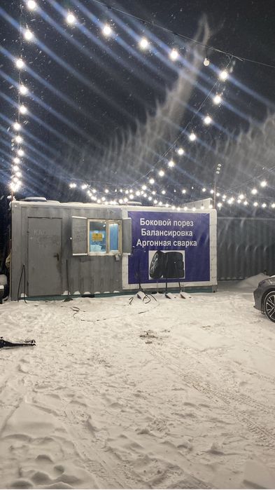 Продам шиномантаж срочно