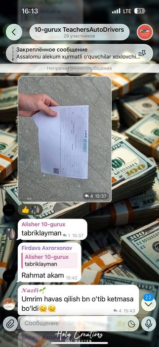 Avtomaktab Sergili Eshonguzar Nazarbek fililalari 100% Natija biz bila