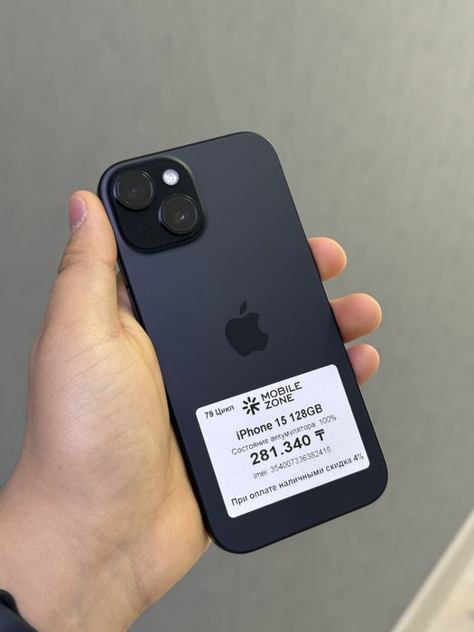 iPhone 15 128 GB 100% | Mobile Zone