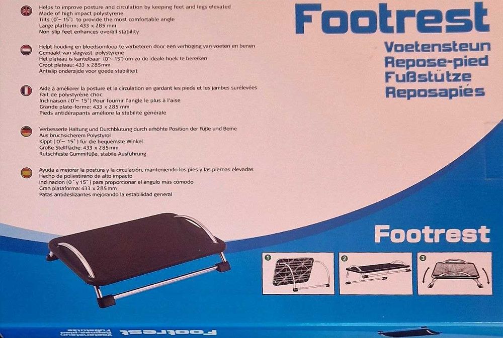 Подложки за крака