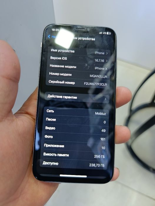 iPhone X 256GB oq
