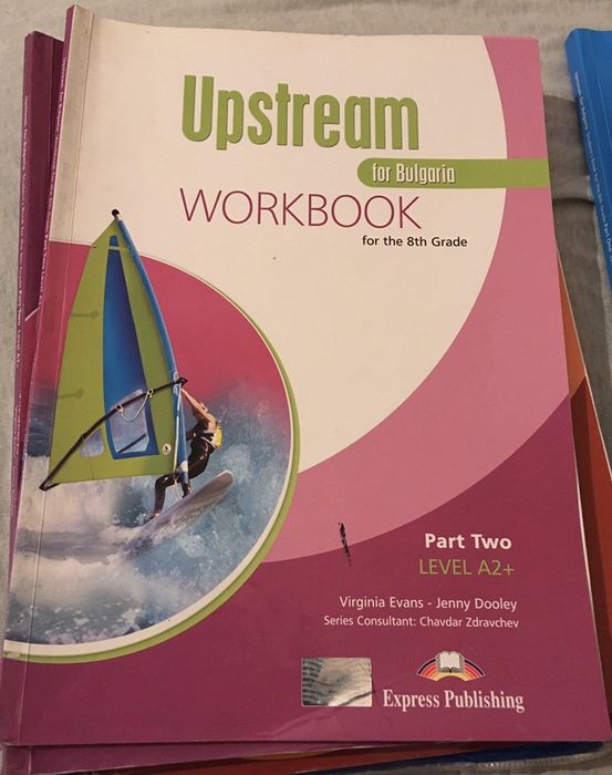 Учебници и учебни тетрадки по Английски език A1+; A2+; B1+; B2+