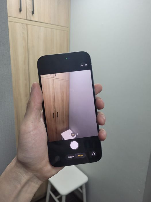 Iphone 14 Pro Max 256GB