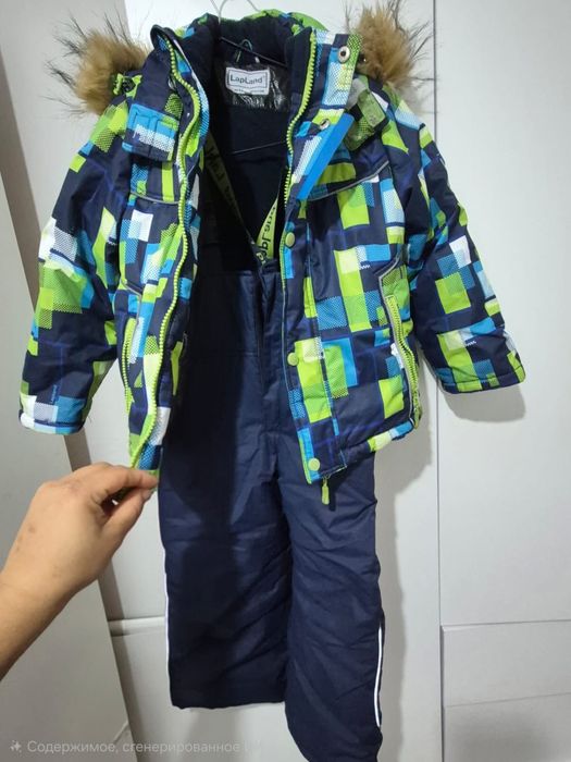 Комбез и курта 110