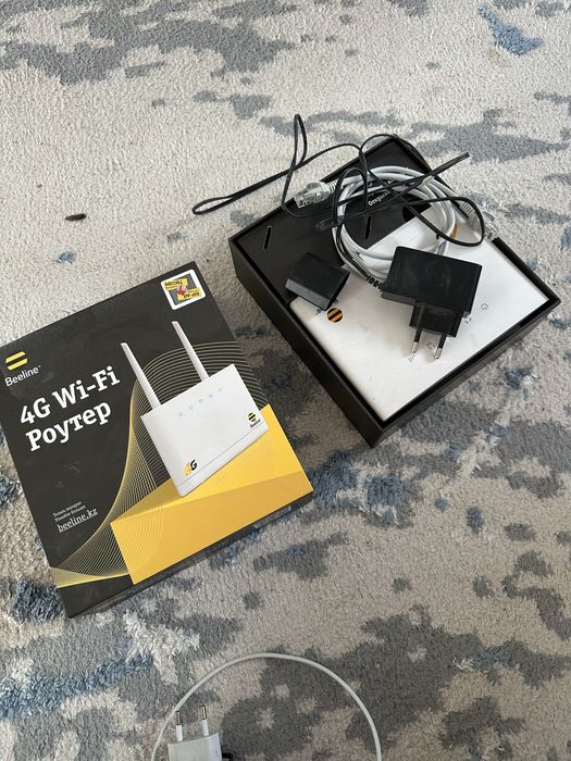 Вай фай билаин роутер