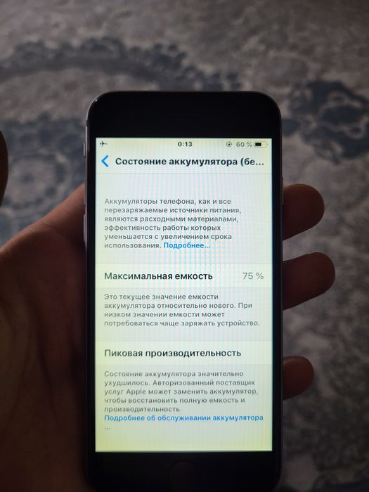Iphone 6 в хорошем состоянии