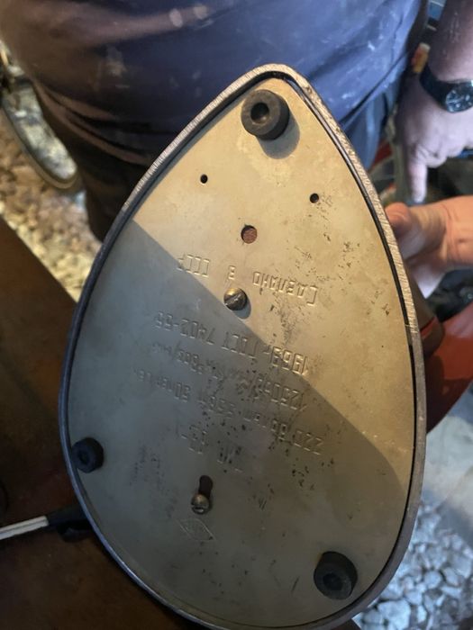 Руски вентилатор