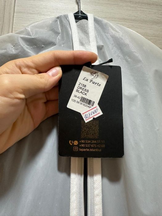 Продается Платье