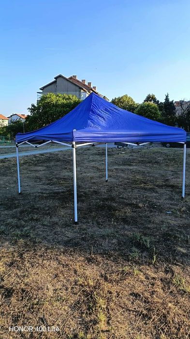 Шатра  290/290/220