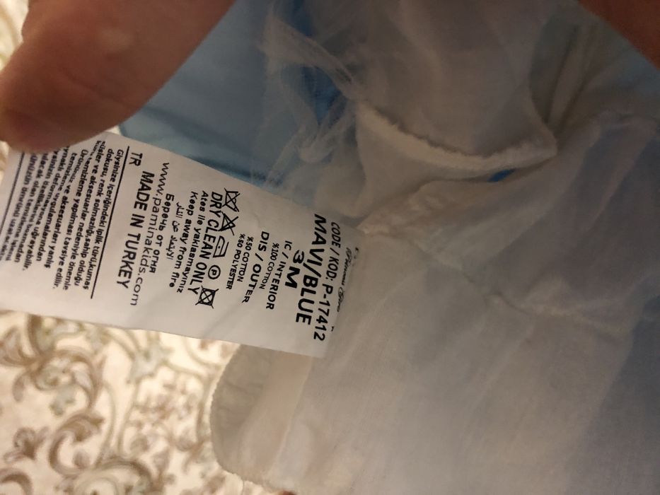 Продам детское платье принцесса