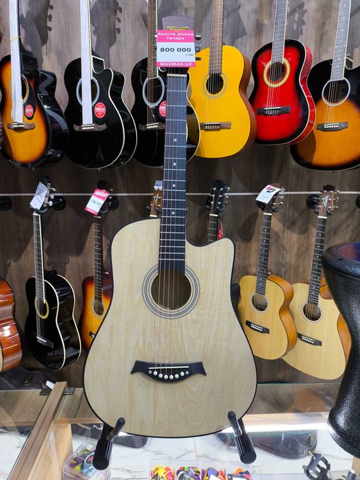 Акустическая гитара