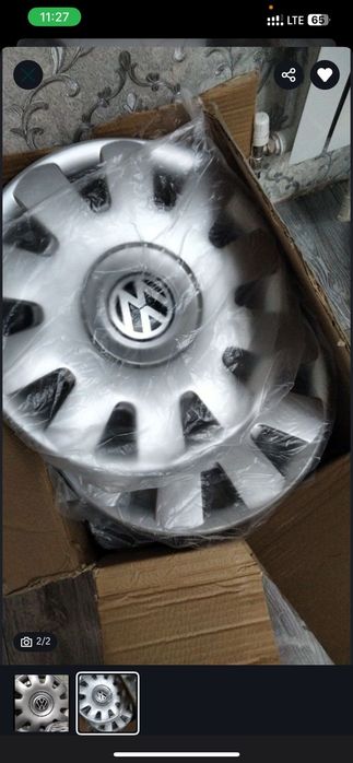 Комплекты на Фольксваген