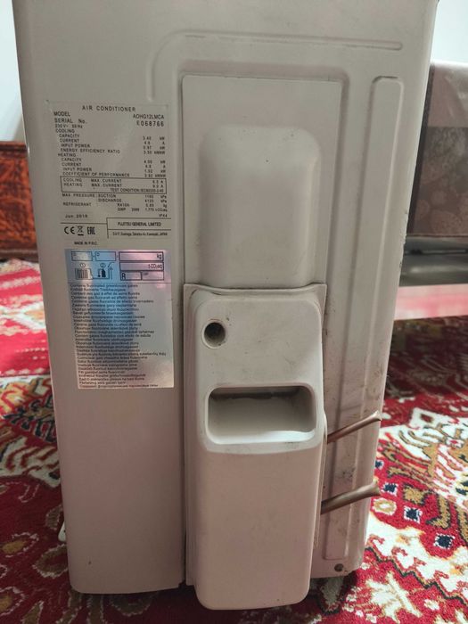 Климатик General