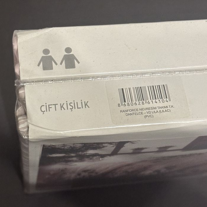 Новое постельное двухспальное белье 100% хлопок, турецкое