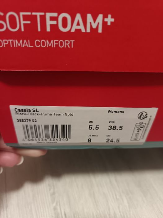 Дамски кожени маратонки PUMA размер 38,5