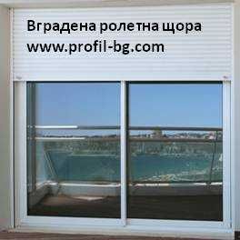 ЩОРИ Вътрешни Външни  Охранителни – ВСИЧКИ ВИДОВЕ