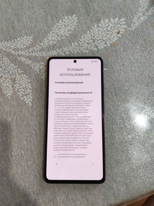 Продам  смартфон Xiaiomi 11 T