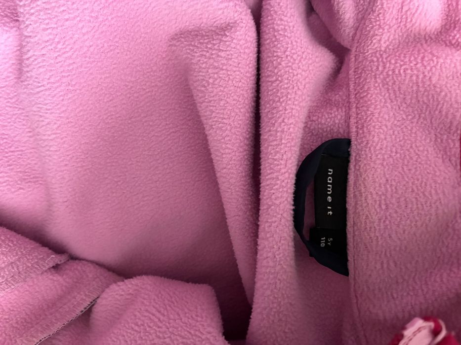 Детско яке за вятър Name It