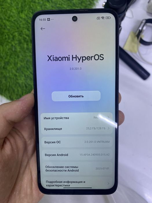 Realme 13 Реалми 13