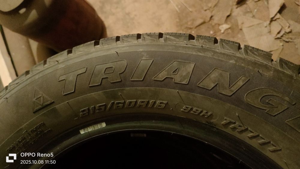 Продам зимние шины