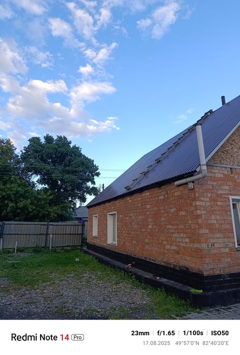 Продам дом П.Красина