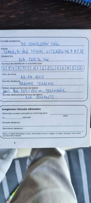 Kia Ceed Combi 2008