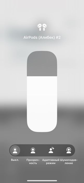 продам air pods 4 ANC