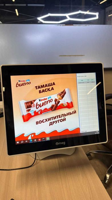 Умаг umag программа автоматизация касса Моноблок сканер принтер весы