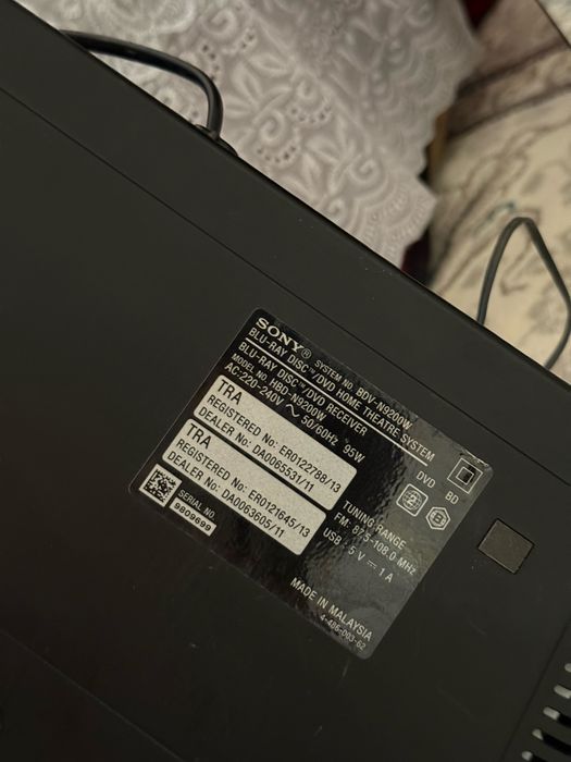 Sony BDV-N9200W