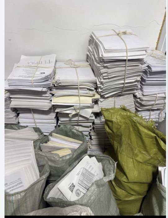 Oq qogoz karton olamiz qulay narxlarda