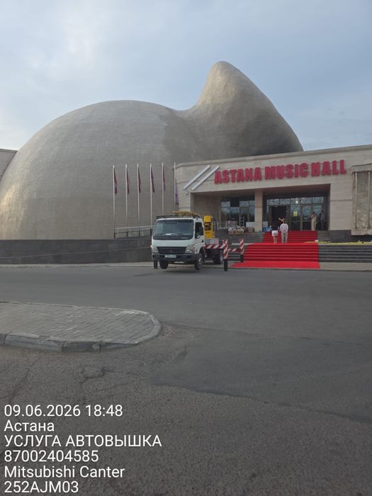 Аренда автовышка