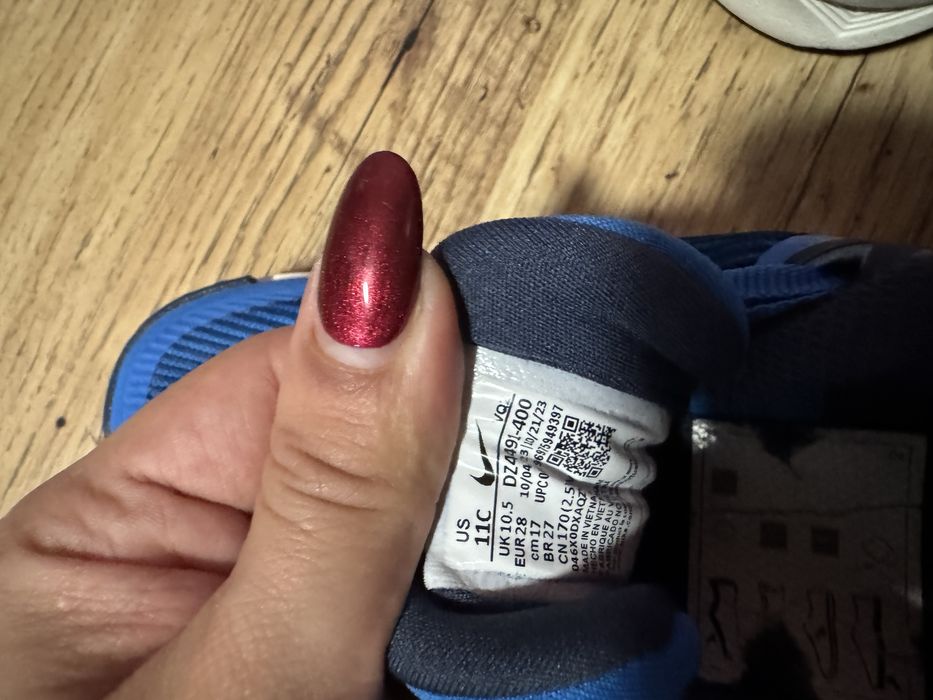 Детски маратонки Найк