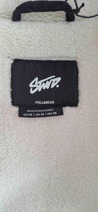 Geaca copii Pull&Bear