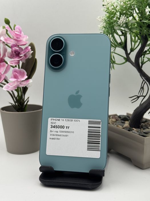 Iphone 16 Айфон 16