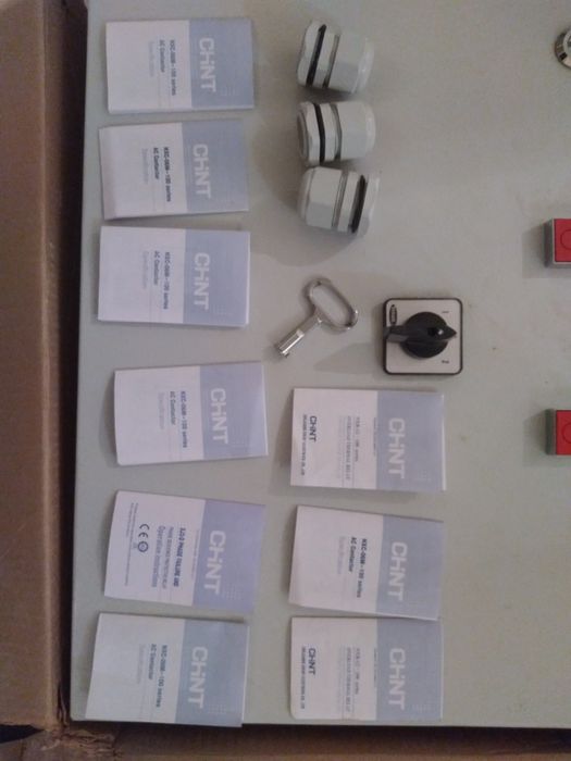 СРОЧНО!!! Щит новый, собранный.