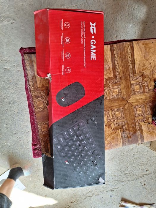 Клавиатура компьютера