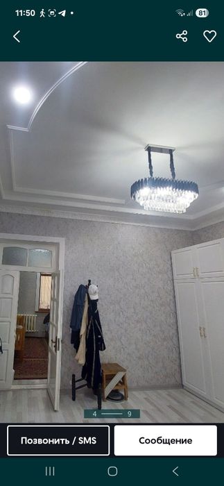 Ташкент ш,Янгихаёт туман,Бинокор да 9 сотох уй сотилади