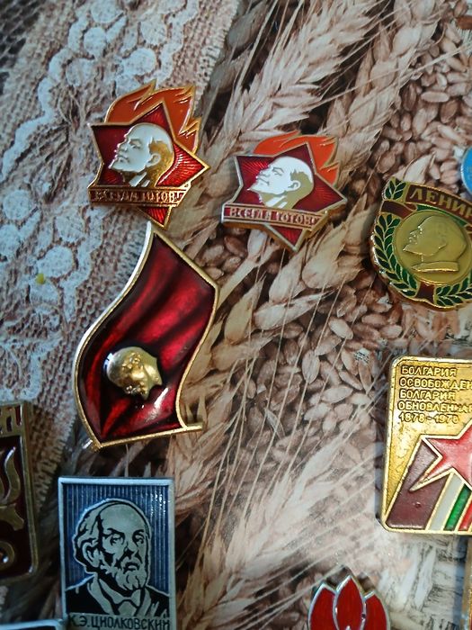 Стари значки,от далечен назад п⁶ериод в годините.