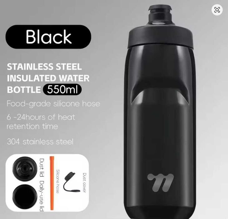 Bidon tip termos sport/ciclism