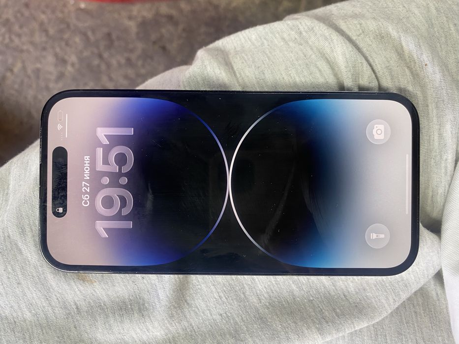 iPhone 14 Pro сатылады