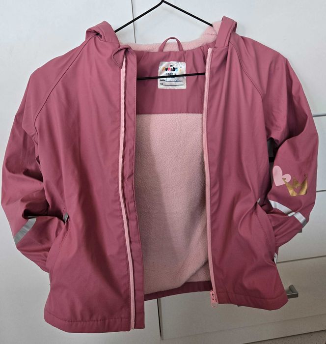 Детско яке за дъжд