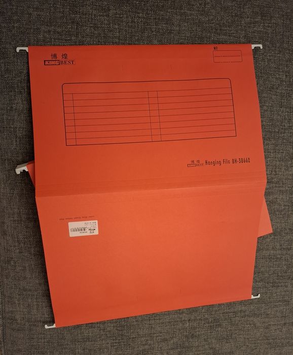 Подвесные папки для картотек KingBest