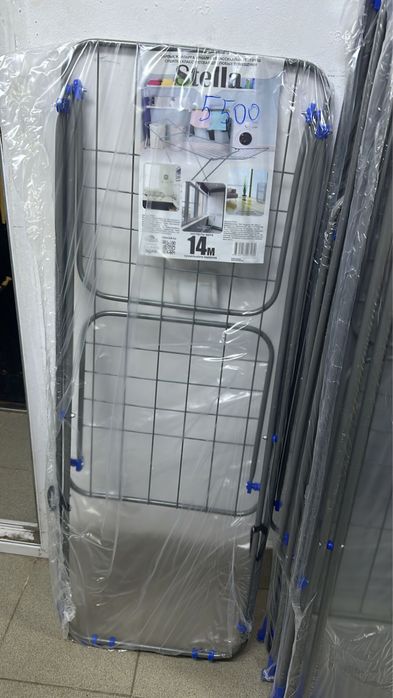 Гладильная доска, сушилка для белья