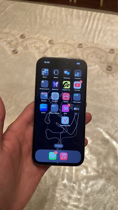 Iphone 15 pro 512GB